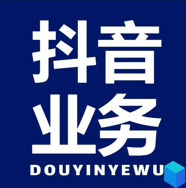 qq24小时自助下单全网最低价