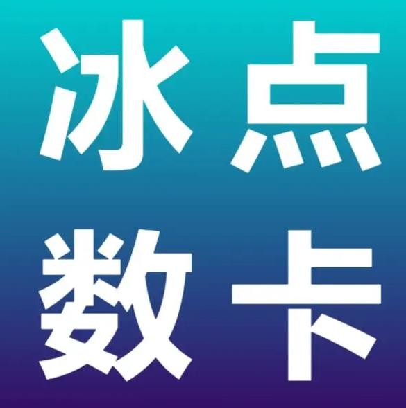 qq24小时自助下单全网最低价